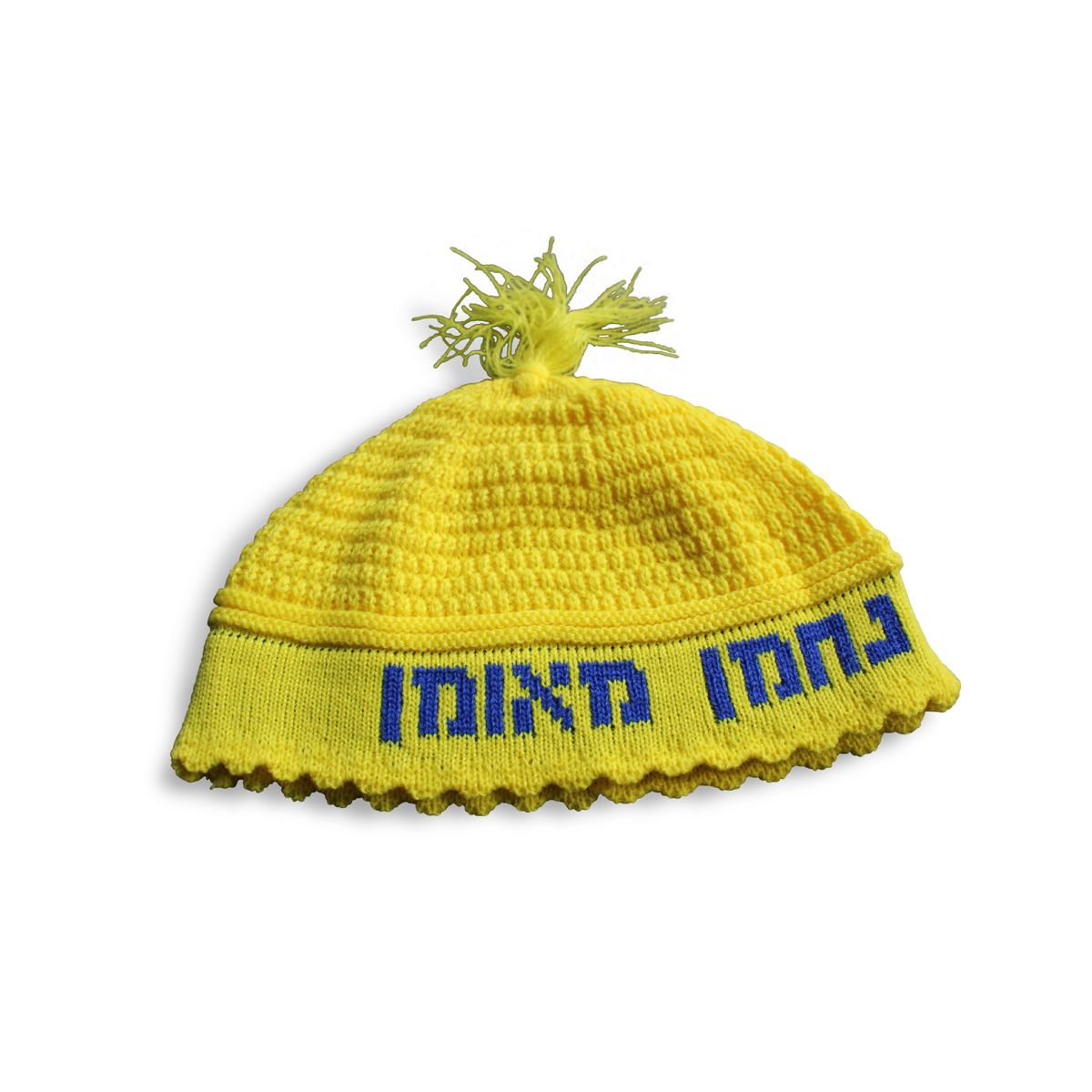 nanach yamaka-kipa yellow+blue 2
