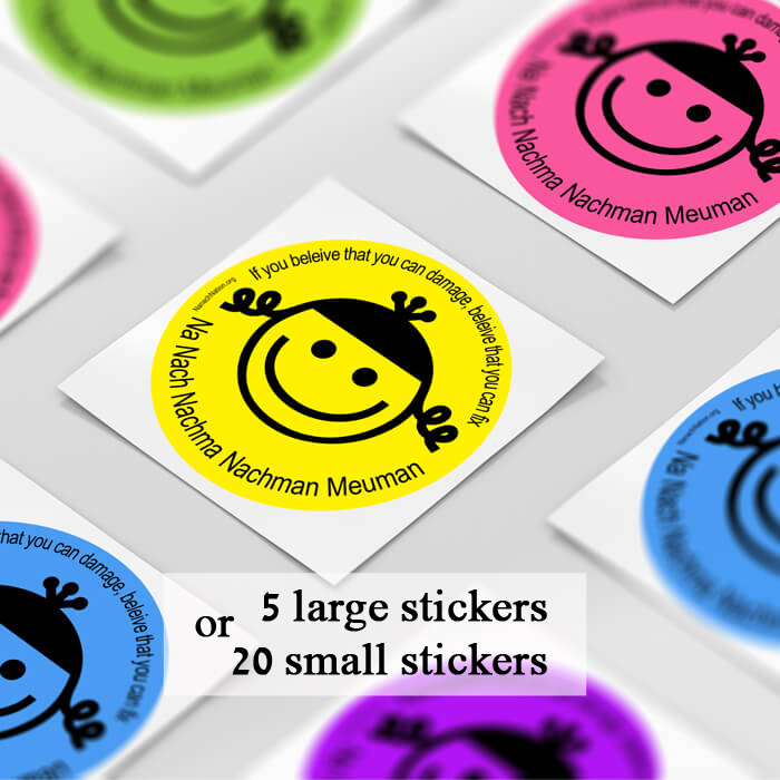 round- breslev sticker-fix small